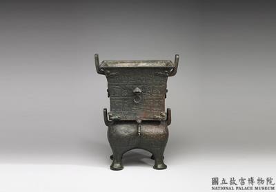图片[2]-Square yan steamer set with tongue-spitting kui-dragon pattern, mid Spring and Autumn Period, c. 7th to 6th century BCE-China Archive